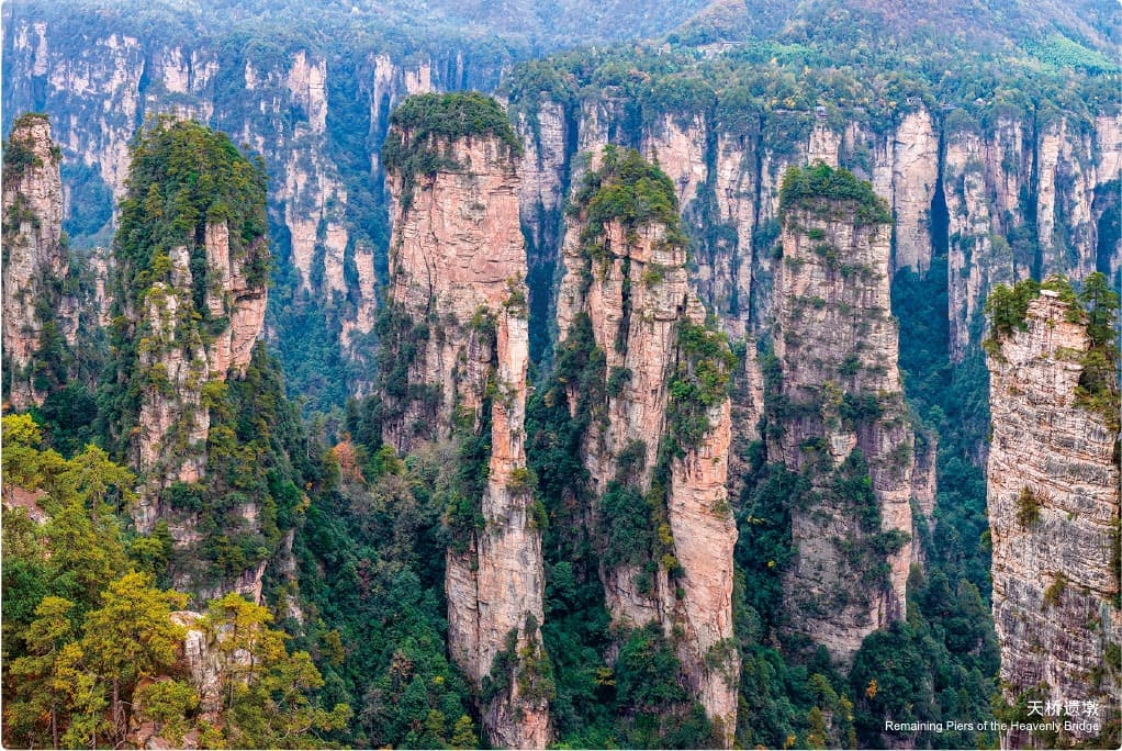Remaining Piers of the Heavenly Bridge sandstone formation