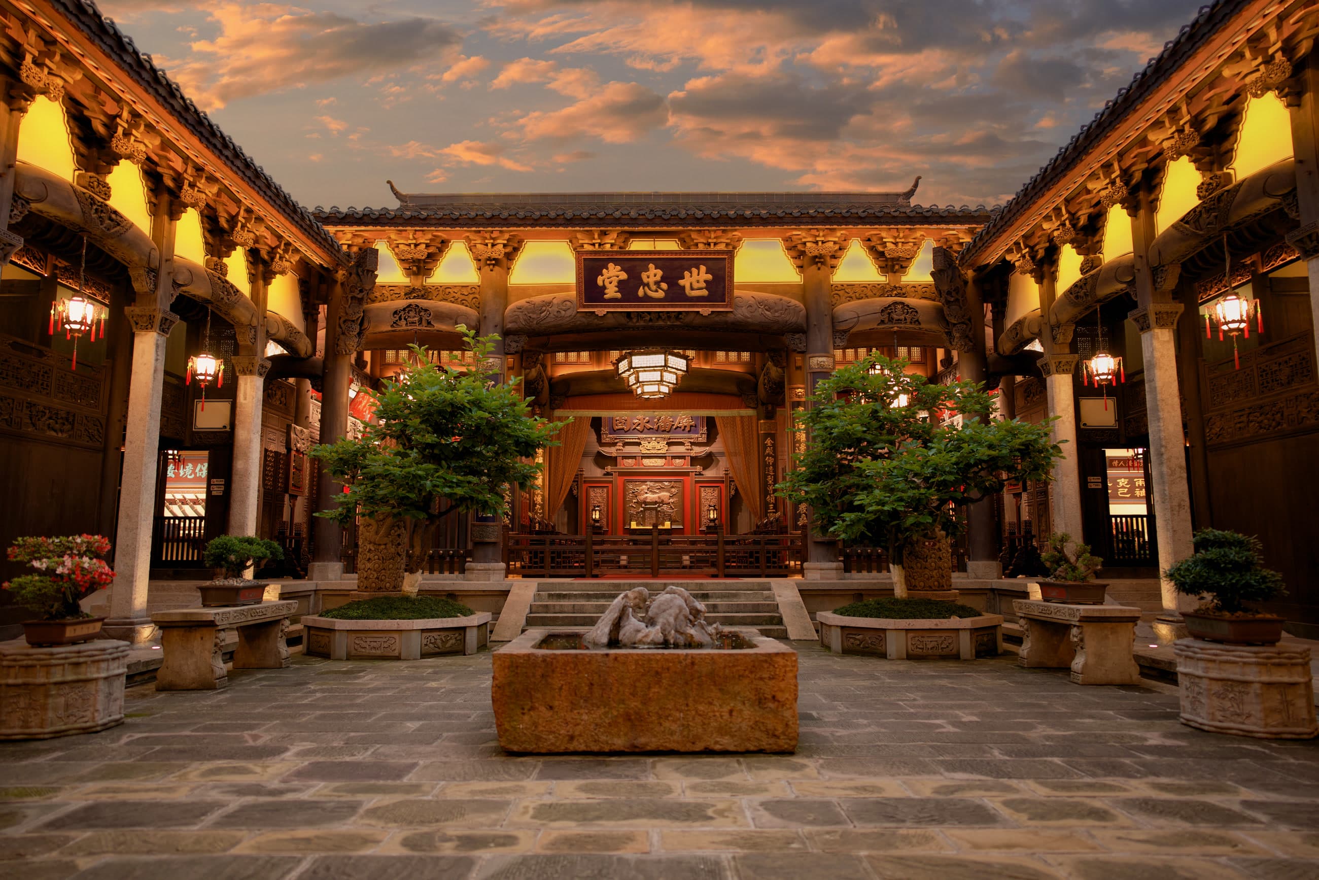 Inner courtyard at Xiangxifu in Wulingyuan
